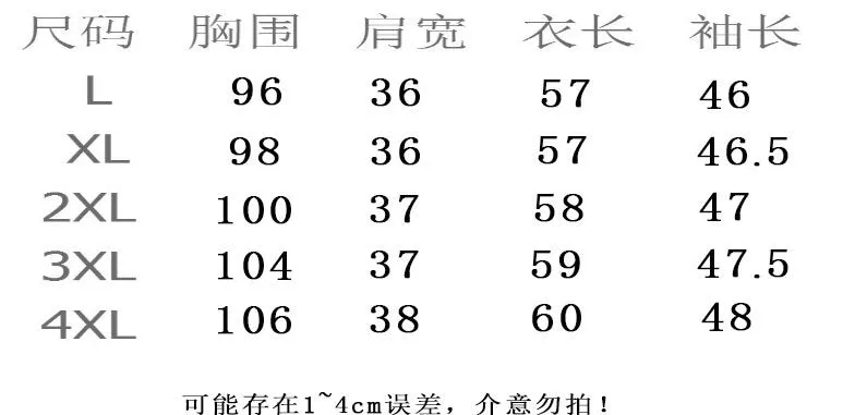 Korean All-Matching Loose Lantern Sleeve Chequered Women Three-Quarter Length Sleeves Tops Trendy Casual Blouse