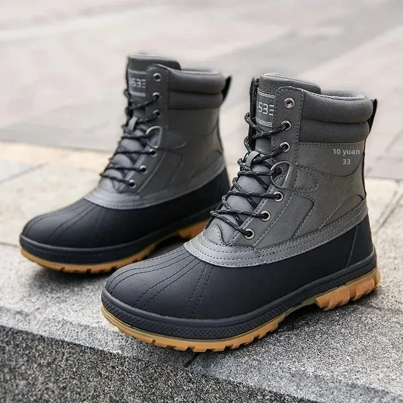 Men's Winter Plush Warm Snow Boots