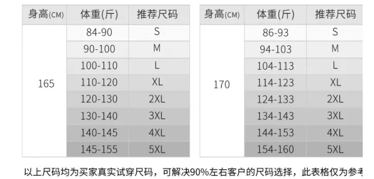 OL Elegant Long Sleeved Anti-Exposed Lapel Slim Look Blouse Cargo Blouse