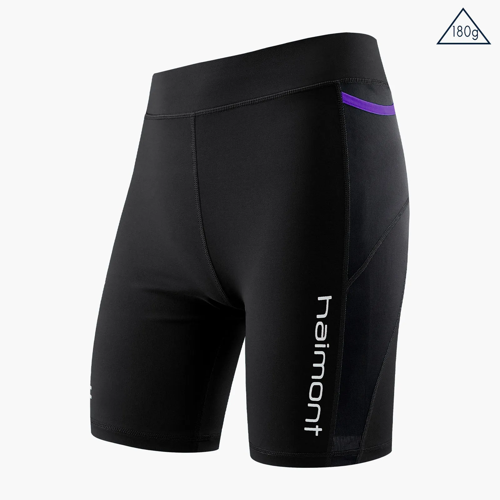 Ultimate Comfort Compression Trail Running Shorts Tights Women's