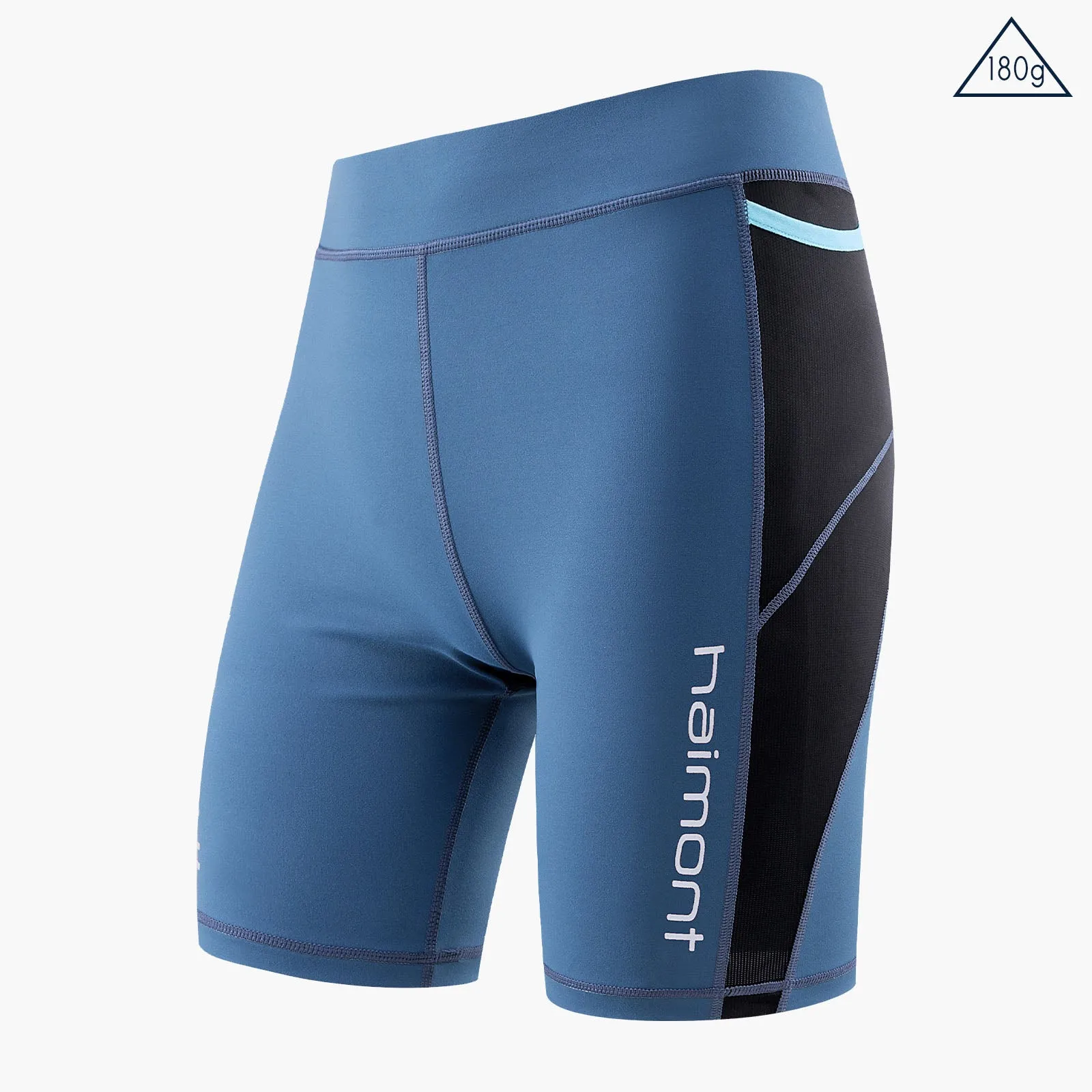 Ultimate Comfort Compression Trail Running Shorts Tights Women's
